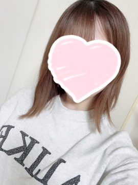 しい