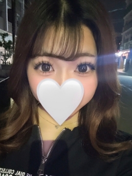 なき