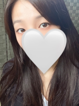 るな