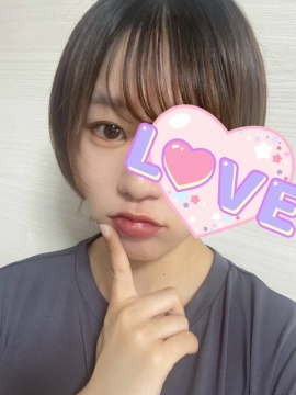 なの
